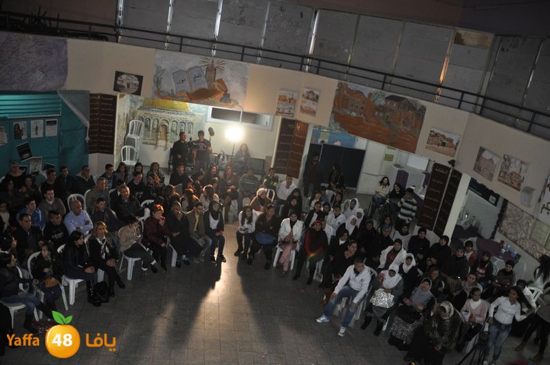 t3ayosh 7ekma 1225 (19).JPG